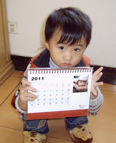 最后一張是佳鑫和臺歷的合影，很棒