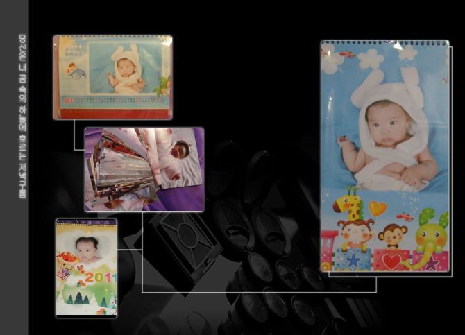 個(gè)性臺(tái)歷個(gè)性掛歷齊體驗(yàn)