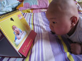 第一次選擇有福網(wǎng)制作個(gè)性臺(tái)歷，體驗(yàn)很棒