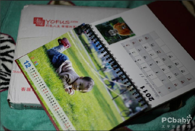 個性臺歷的體驗很值得，制作很簡單