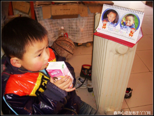 我一個(gè)人獨(dú)自欣賞，帥著呢