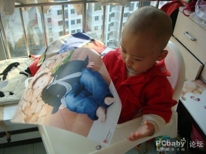 制作個性海報的初次體驗，像素要求很高