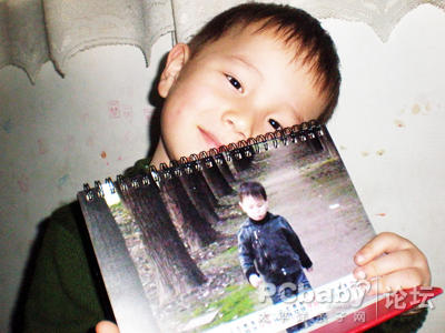 蟲子，你這是猶抱琵琶半遮面嗎？