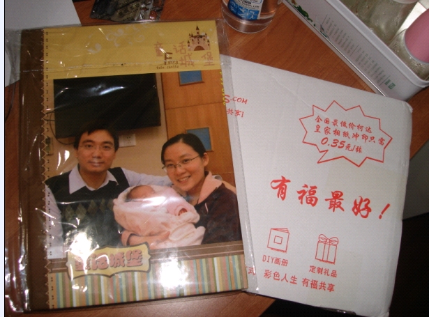 照片書制作 真的很簡單，DIY其實(shí)也可以很方便