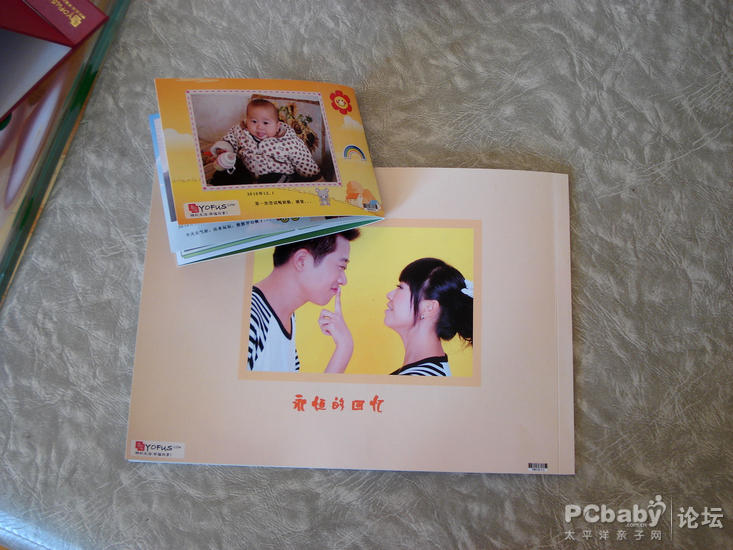 照片影集與掌中寶畫冊(cè)的雙重制作