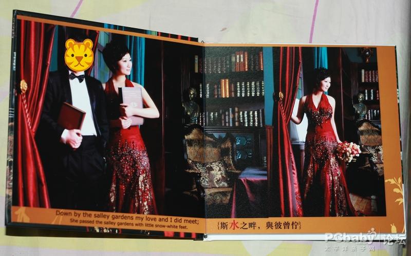 照片書(shū)制作經(jīng)驗(yàn)不足，出血線3MM差點(diǎn)壞了我的設(shè)計(jì)