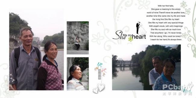 照片書的制作很簡(jiǎn)單，不一定要去影樓，網(wǎng)上沖印店也能制作