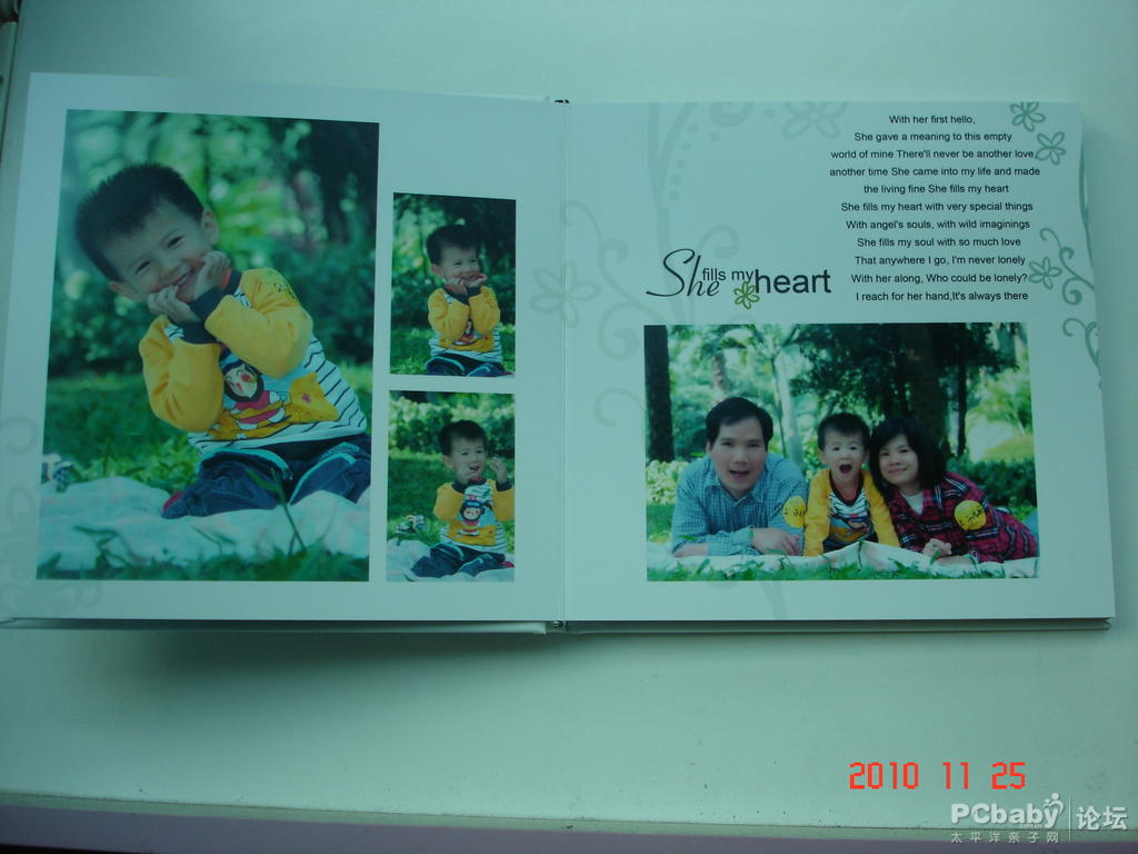 哈哈，我是小小潮人一枚