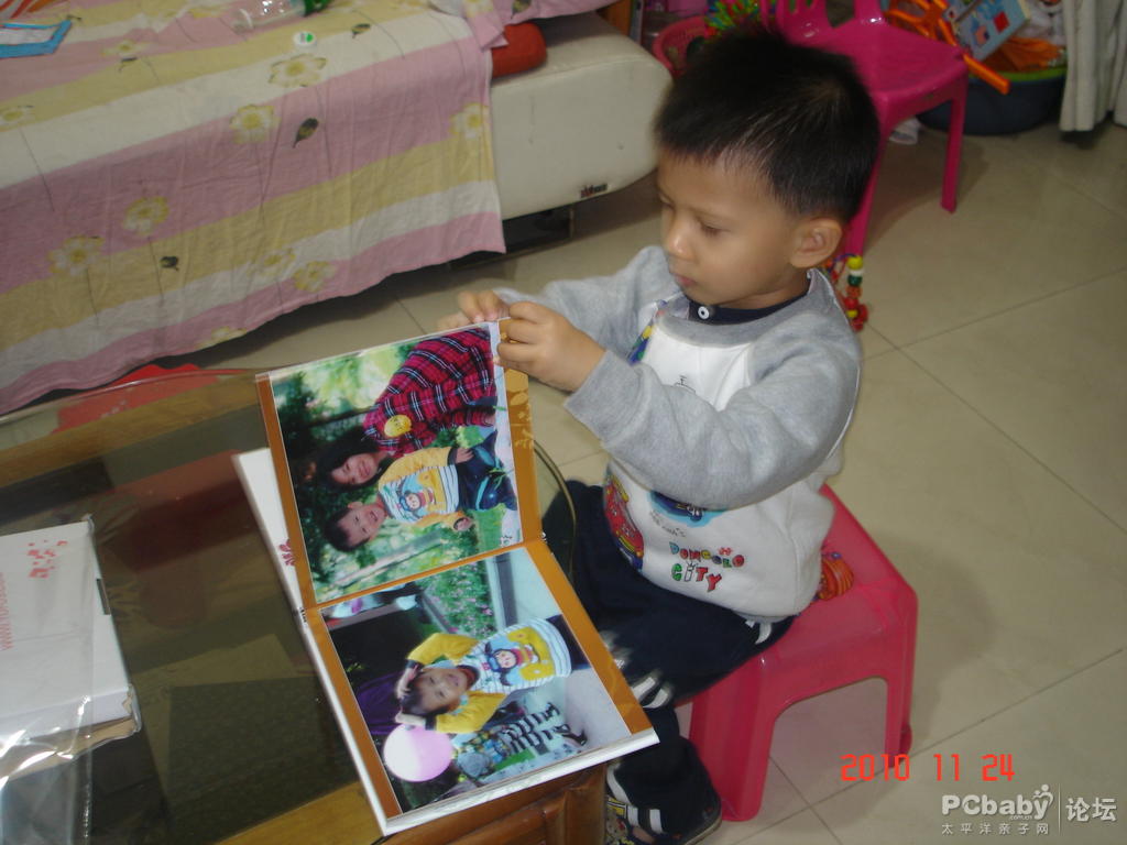 小伙子別別太激動(dòng)，慢點(diǎn)翻