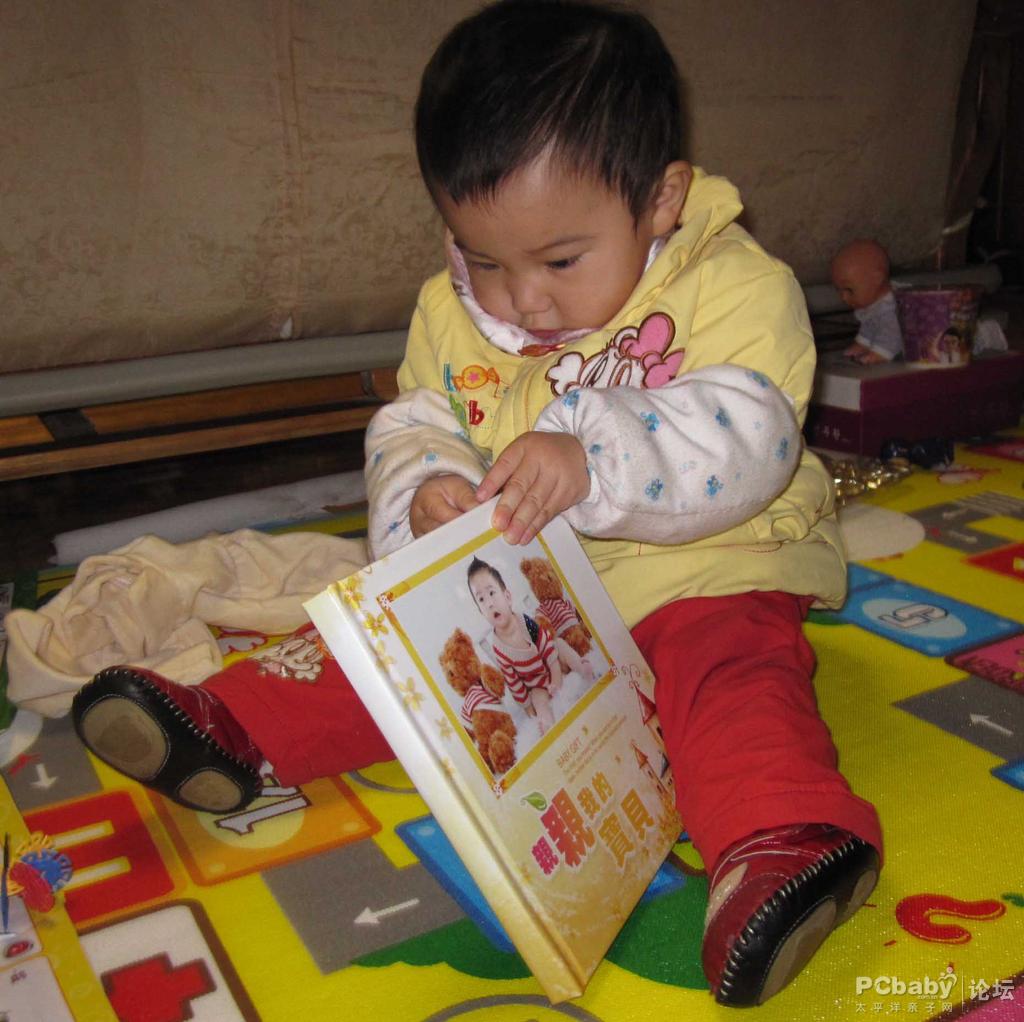 我要和照片書來個(gè)親密接觸，我喜歡他