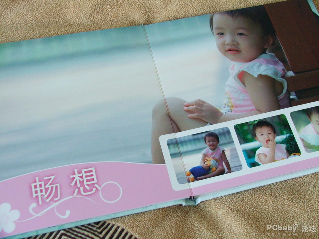看看這種照片書的跨頁效果，是不是比一般的照片書要好很多呢？
