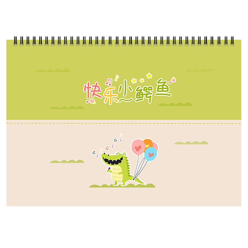 快樂(lè)小鱷魚