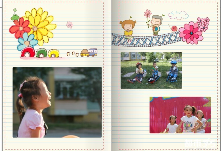 個性雜志體驗(yàn)豎款：秀秀相冊