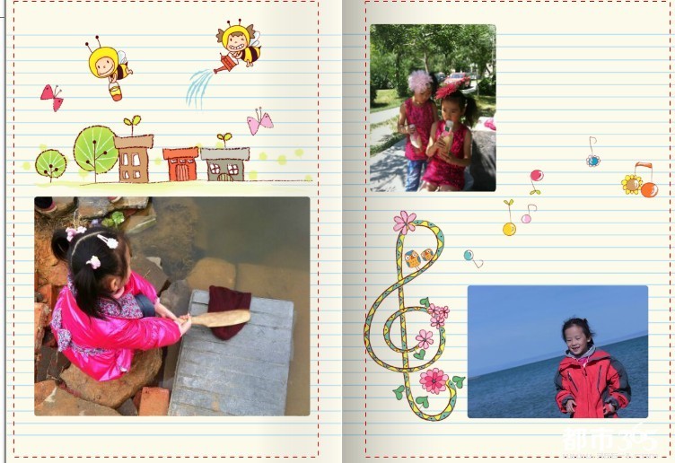 個性雜志體驗(yàn)豎款：秀秀相冊