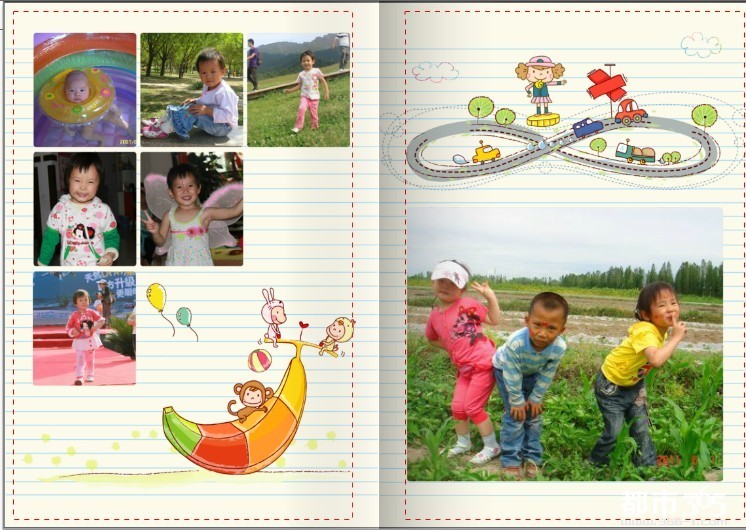 個性雜志體驗(yàn)豎款：秀秀相冊